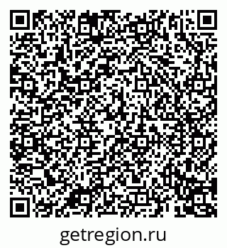 79069194851