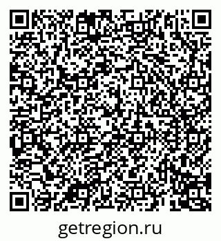 79069194852