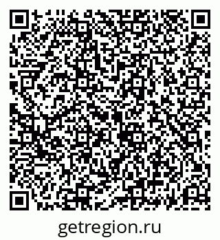 79069194853