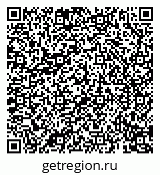 79069194855