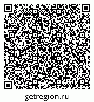 79069194856