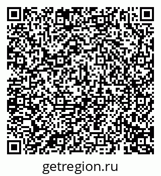 79069194857