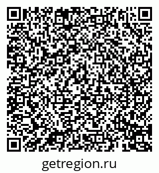 79069194858