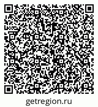 79069194860