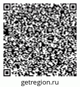 79069194861
