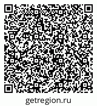 79069194863