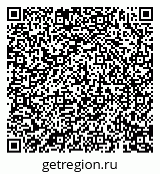 79069194864