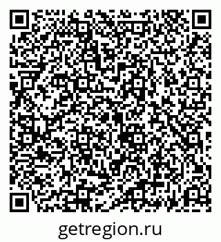 79069194865