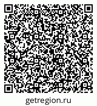 79069194866