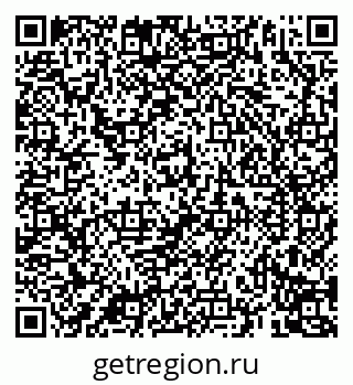 79069194867