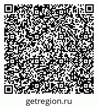 79069194868