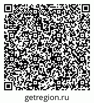 79069194871