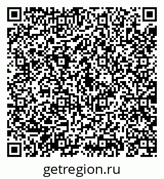 79069194872