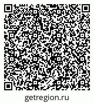 79069194873