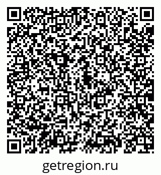 79069194874