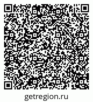 79069194875