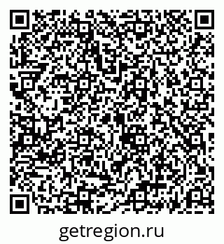 79069194876