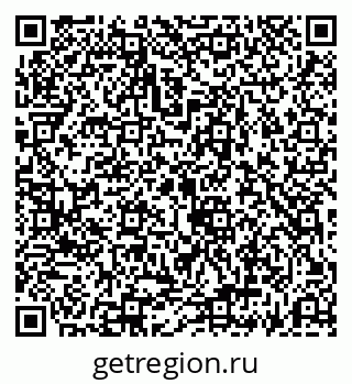 79069194877