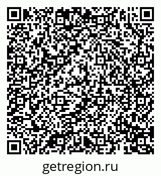 79069194878