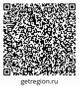 79069194880