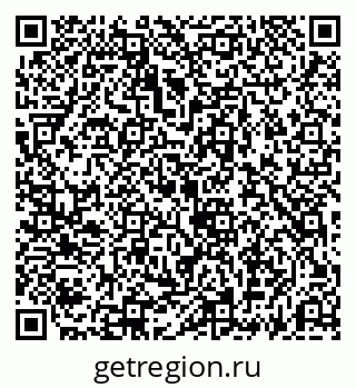 79069194882