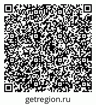 79069194883