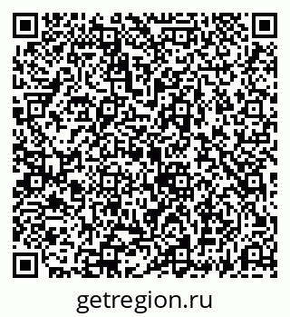 79069194884