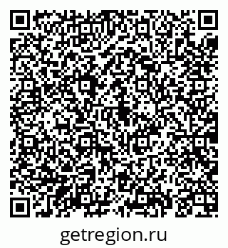 79069194887