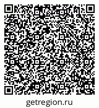 79069194888