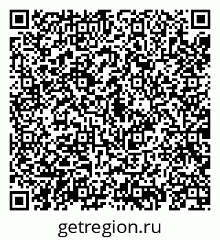 79069194890