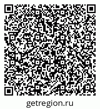 79069194892