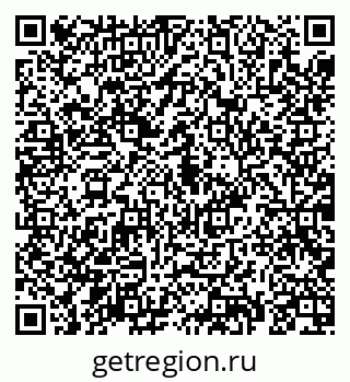 79069194893