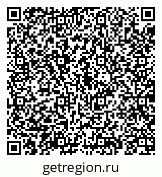 79069194894