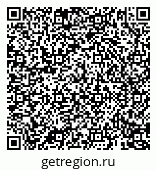79069194895