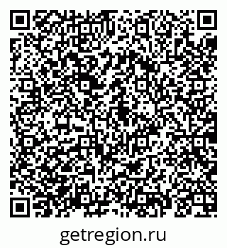 79069194899