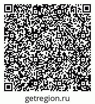79069194900