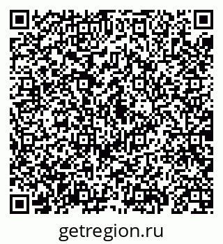 79069194905