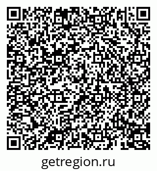 79069194918