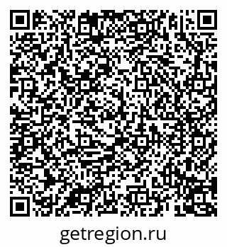 79069194920
