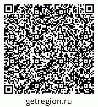 79069194921