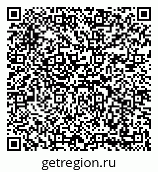 79069194923