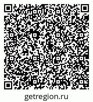 79069194925