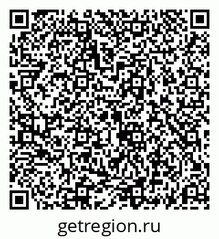 79069194927