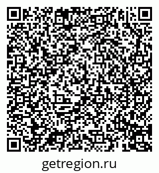 79069194928