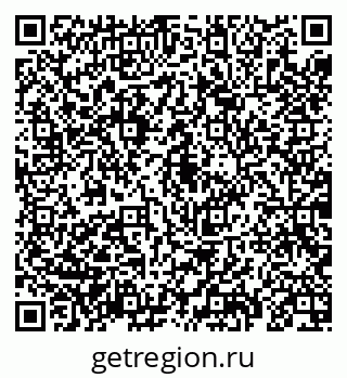79069194929