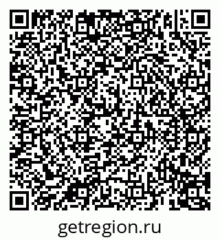79069194930