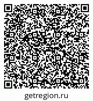 79069194933