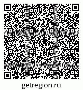 79069194934