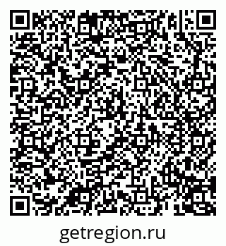 79069194938