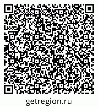 79069194940